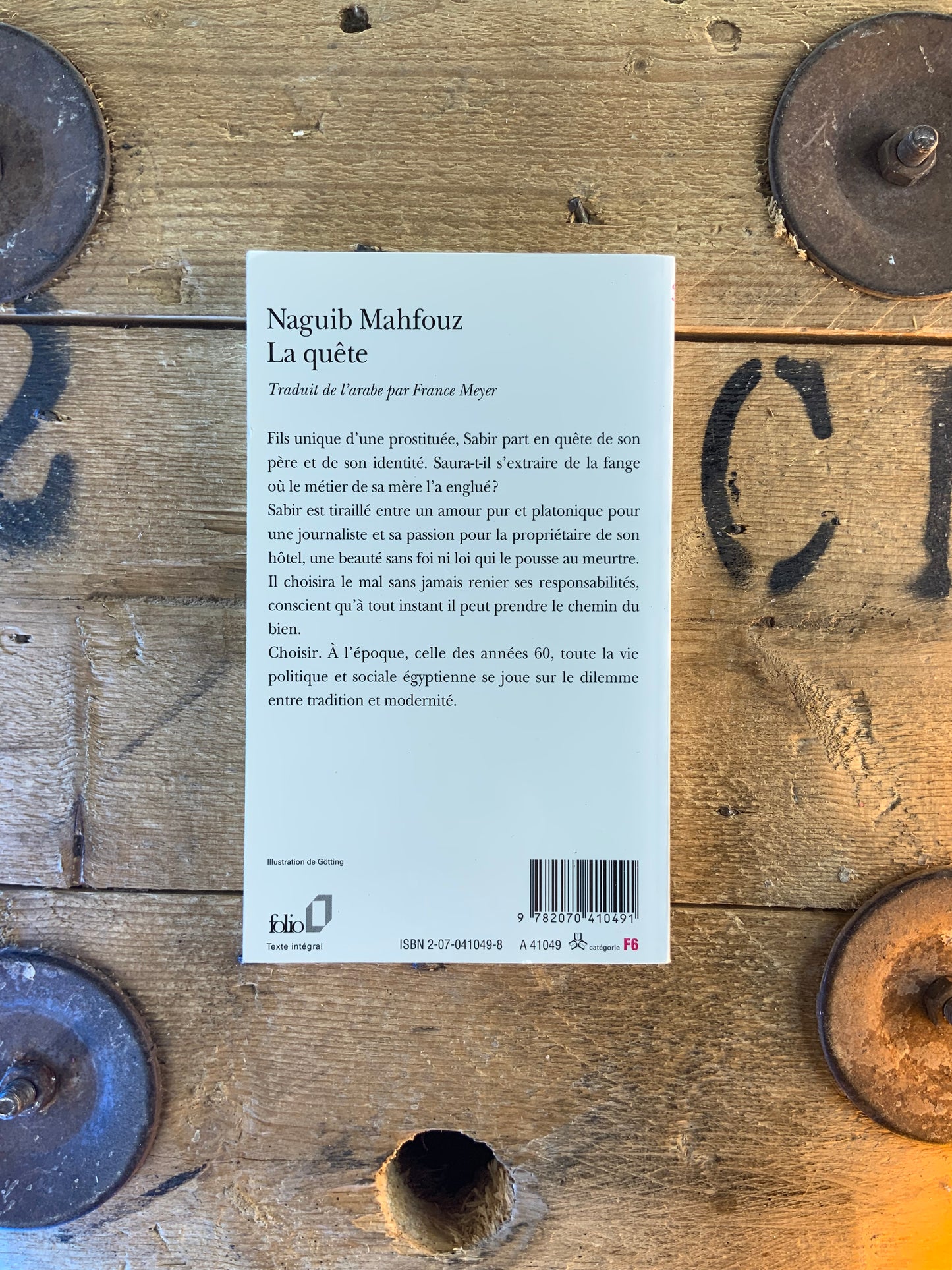 La quête - Naguib Mahfouz