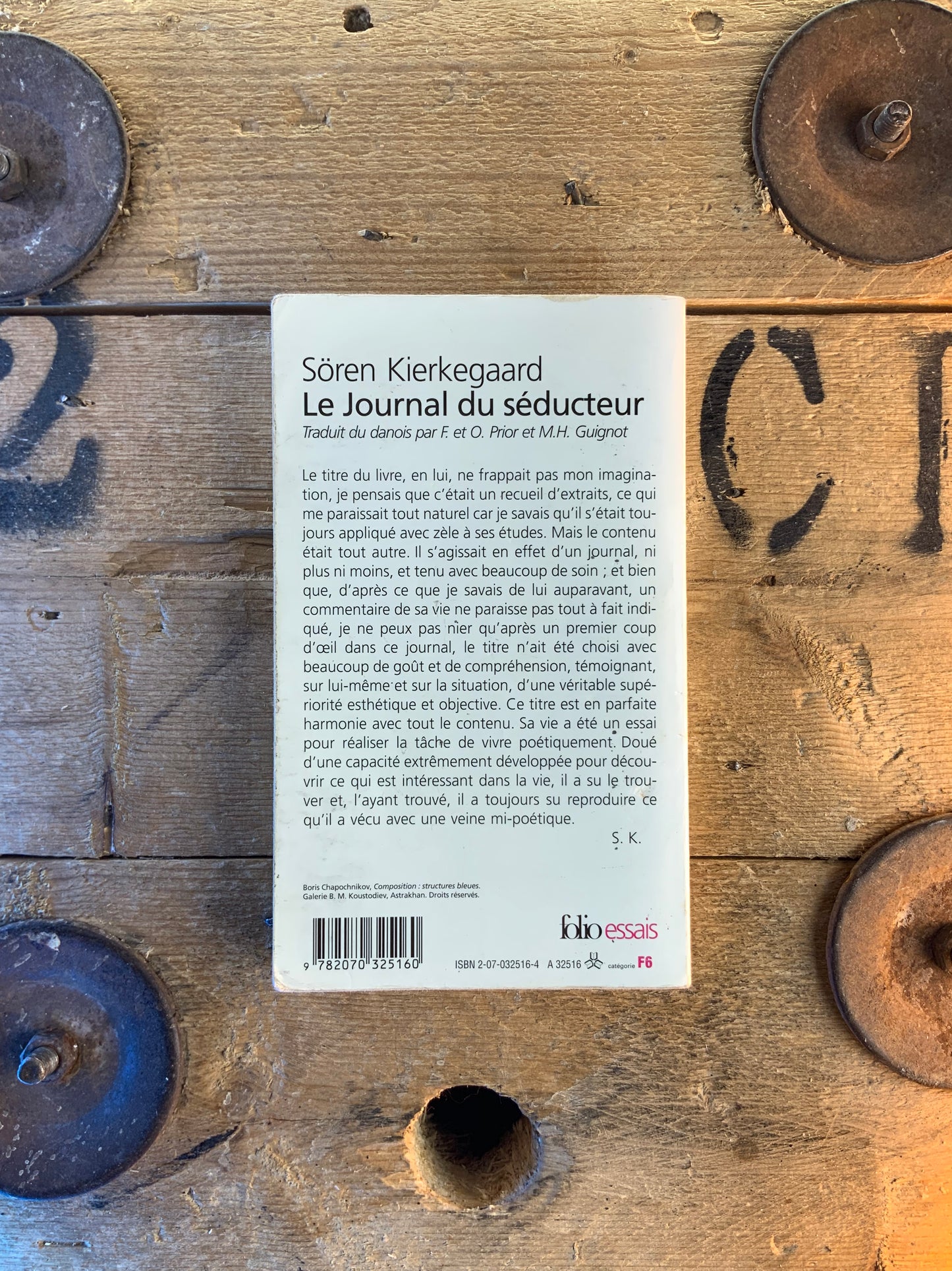 Le journal du séducteur - Sören Kierkegaard