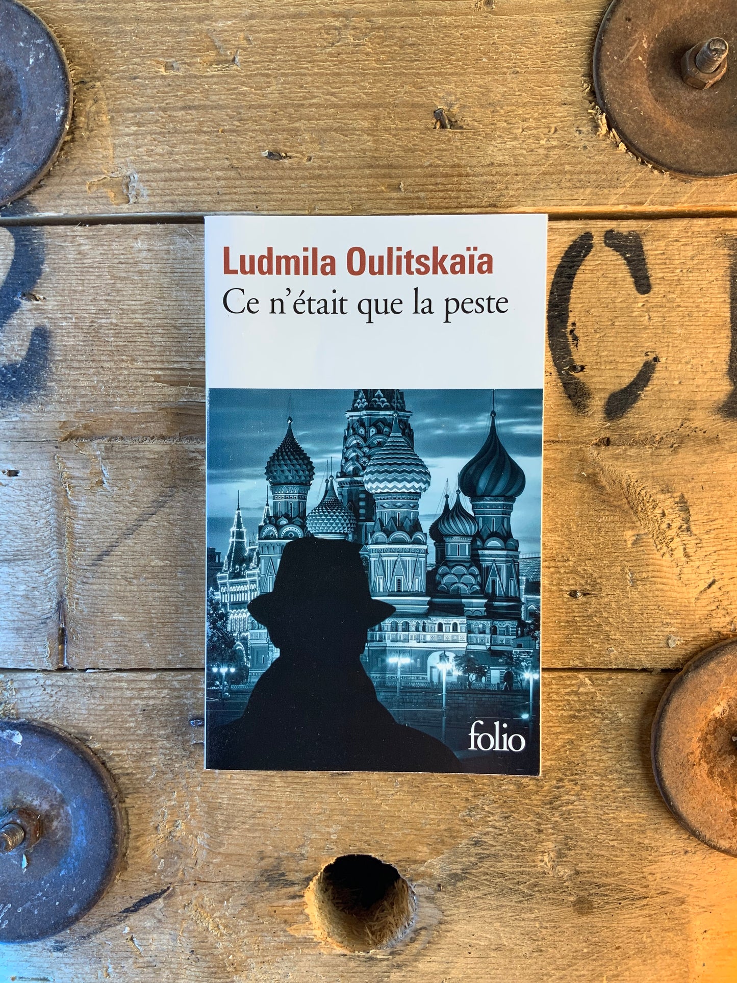 Ce n’était que la peste - Ludmila Oulistkaïa