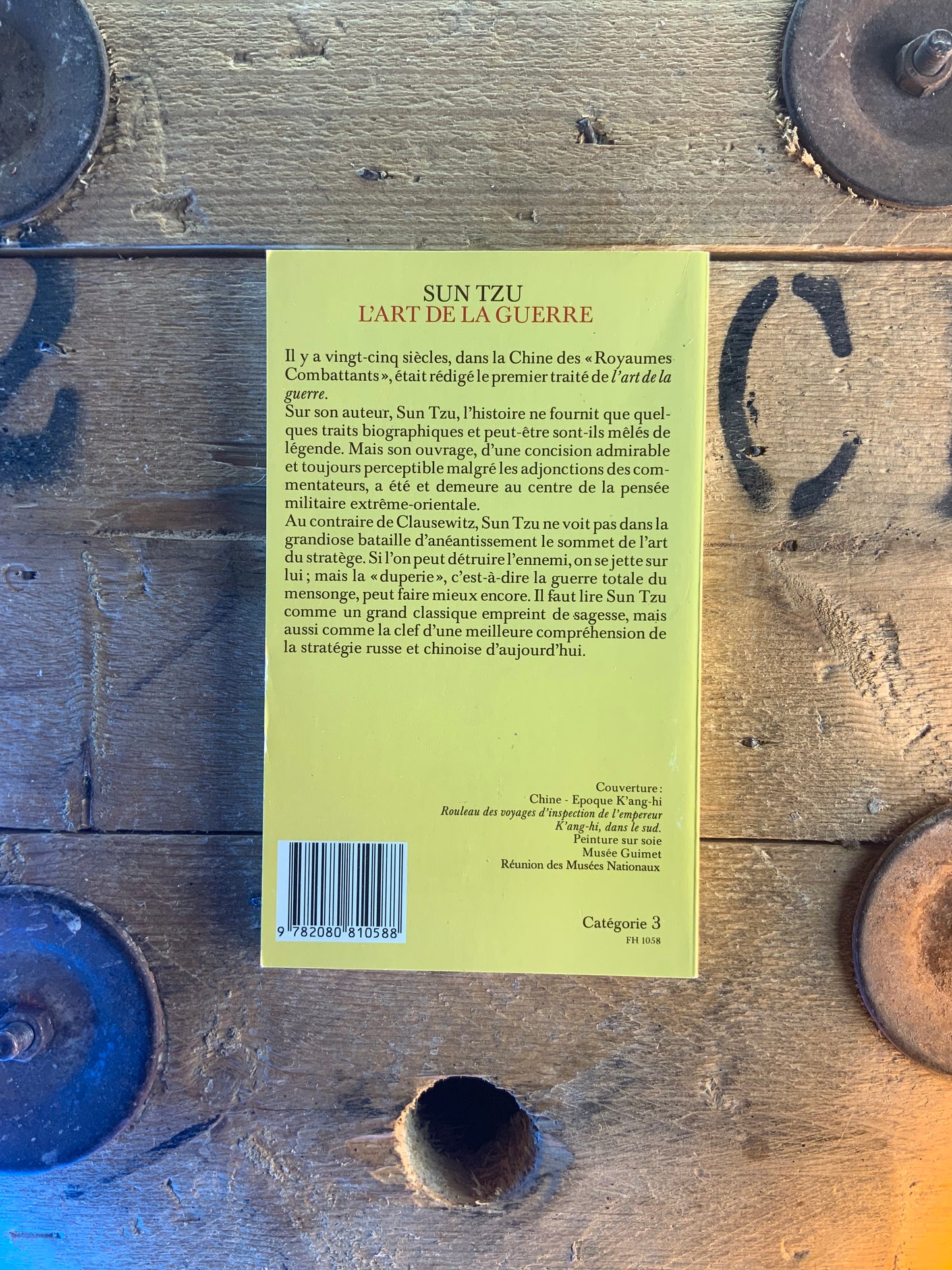 L’art de la guerre - Sun Tzu