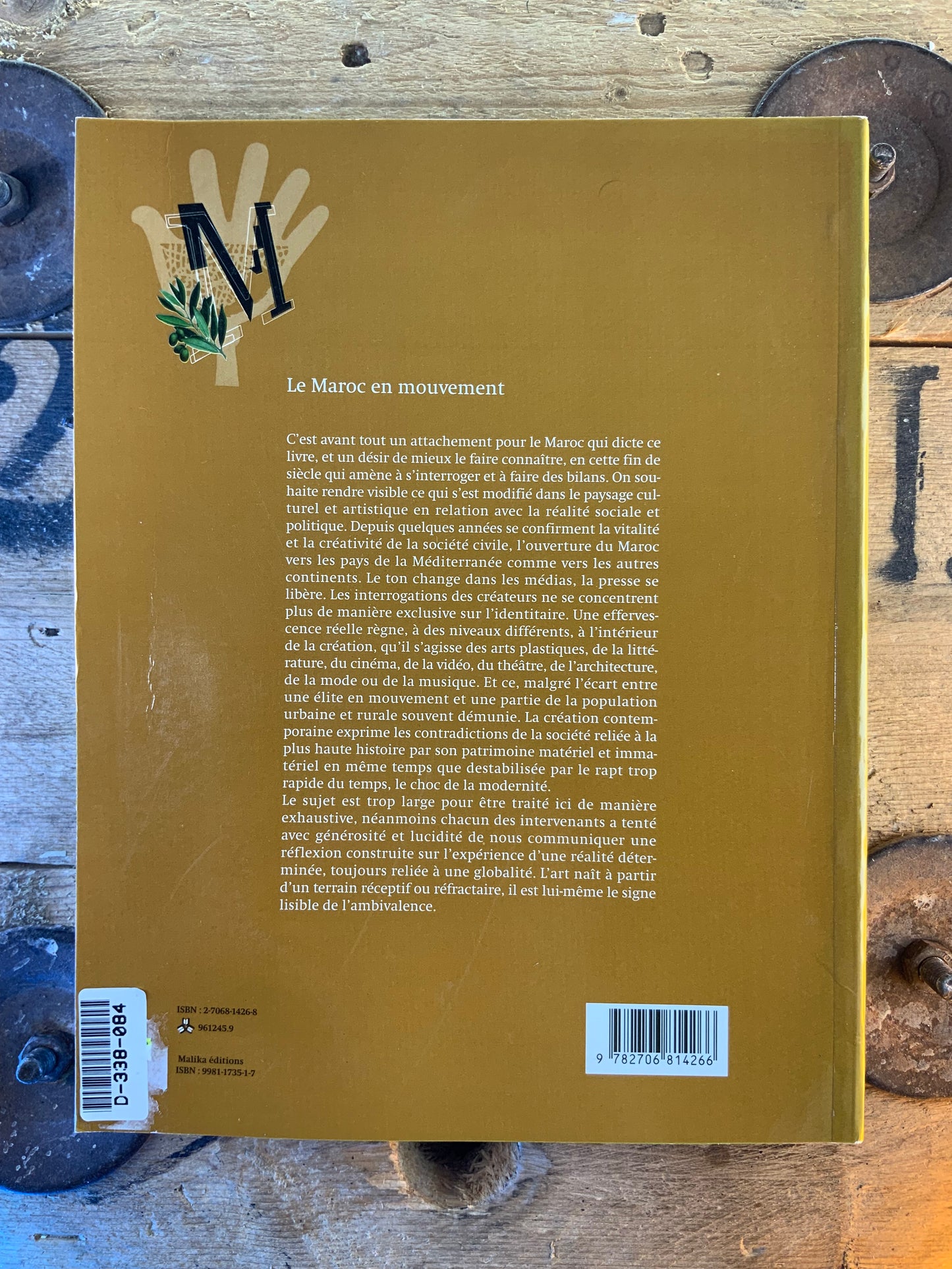 Le Maroc en mouvement : créations contemporaines