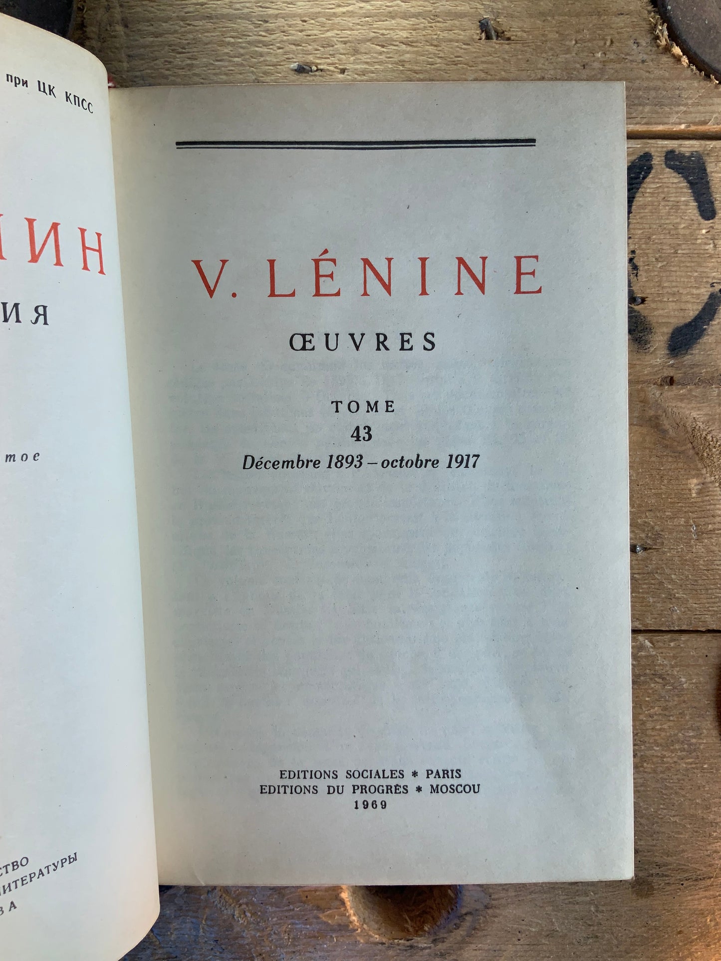Œuvres Tome 43 - Lénine