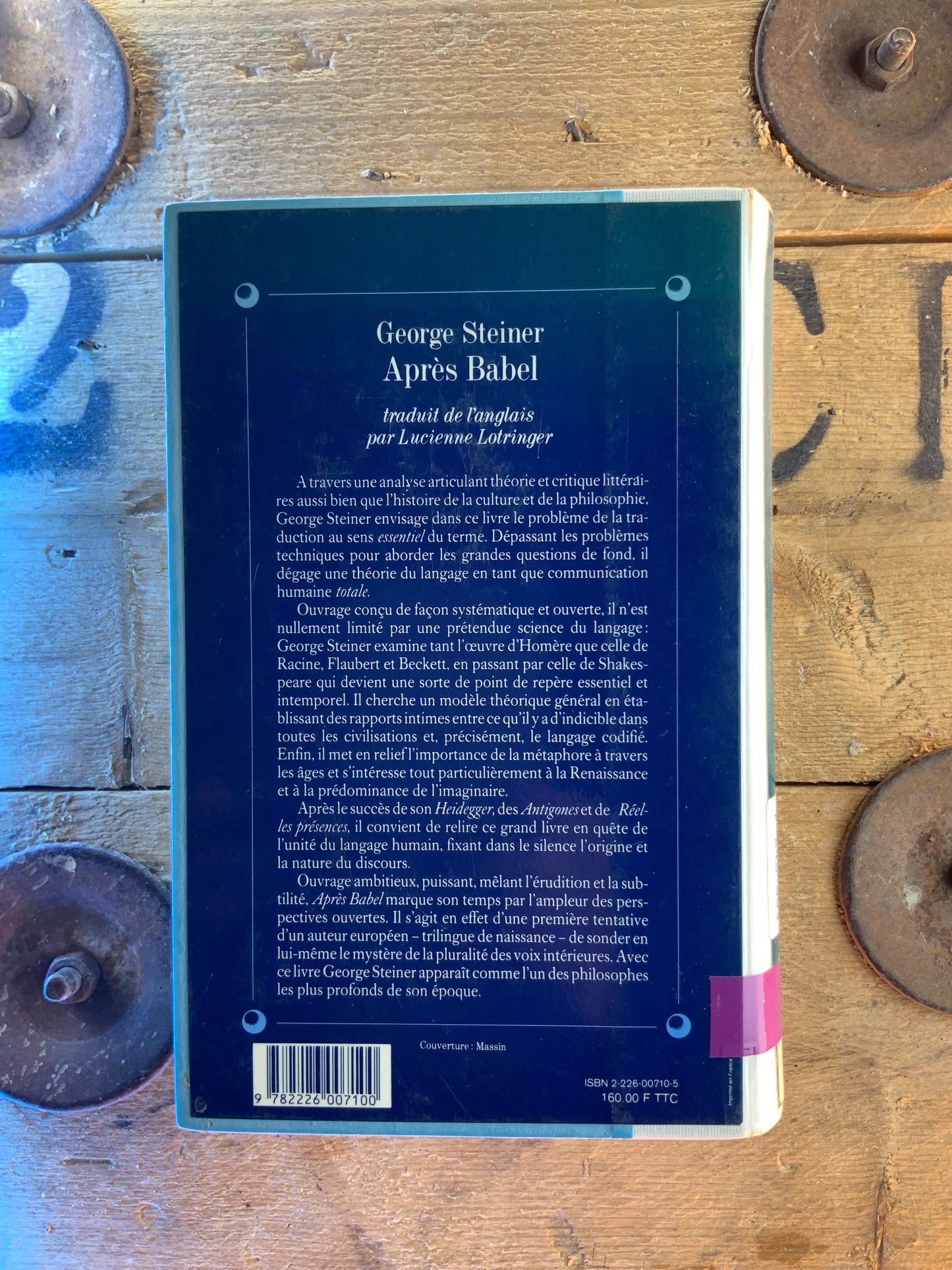 Après Babel - Georges Steiner