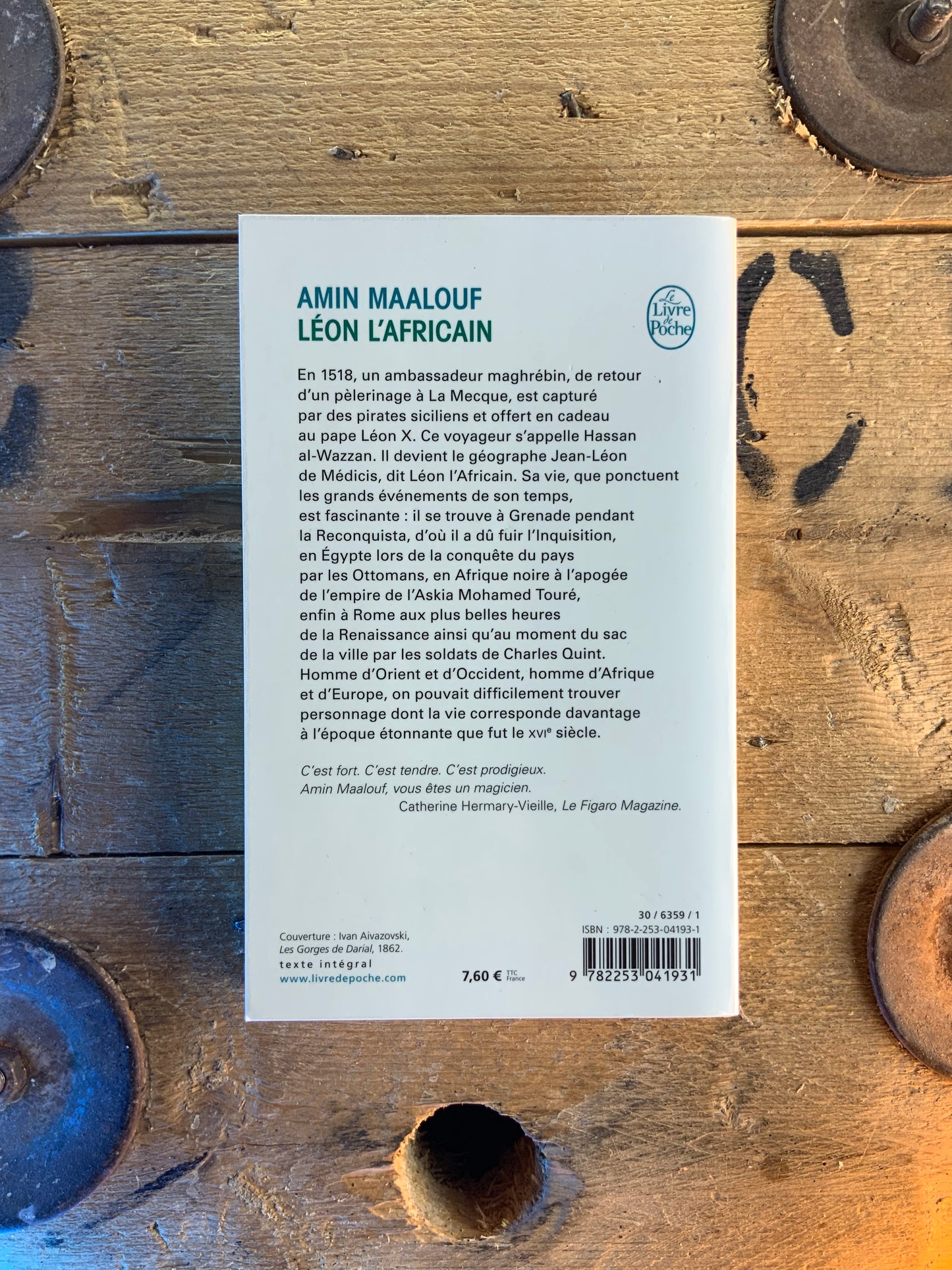 Léon l’Africain - Amin Maalouf