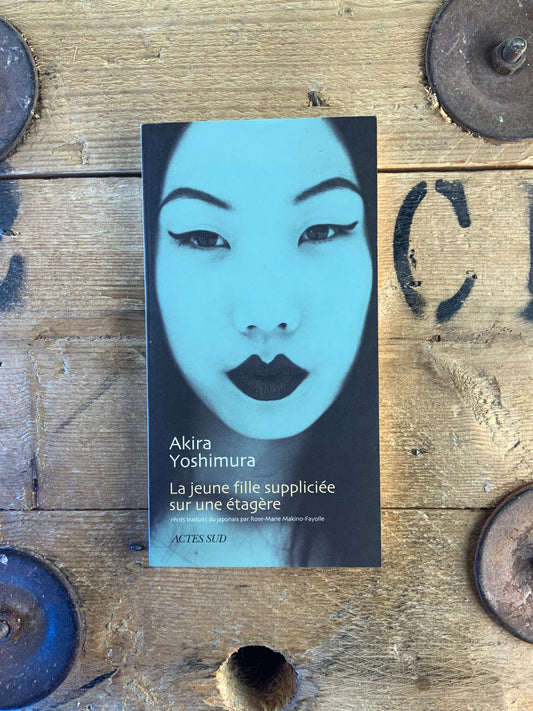 La jeune fille suppliciée sur une étagère - Akira Yoshimura