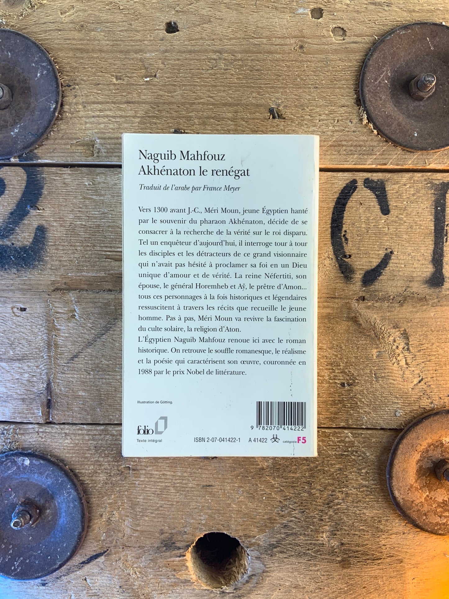 Akhénaton le renégat - Naguib Mahfouz