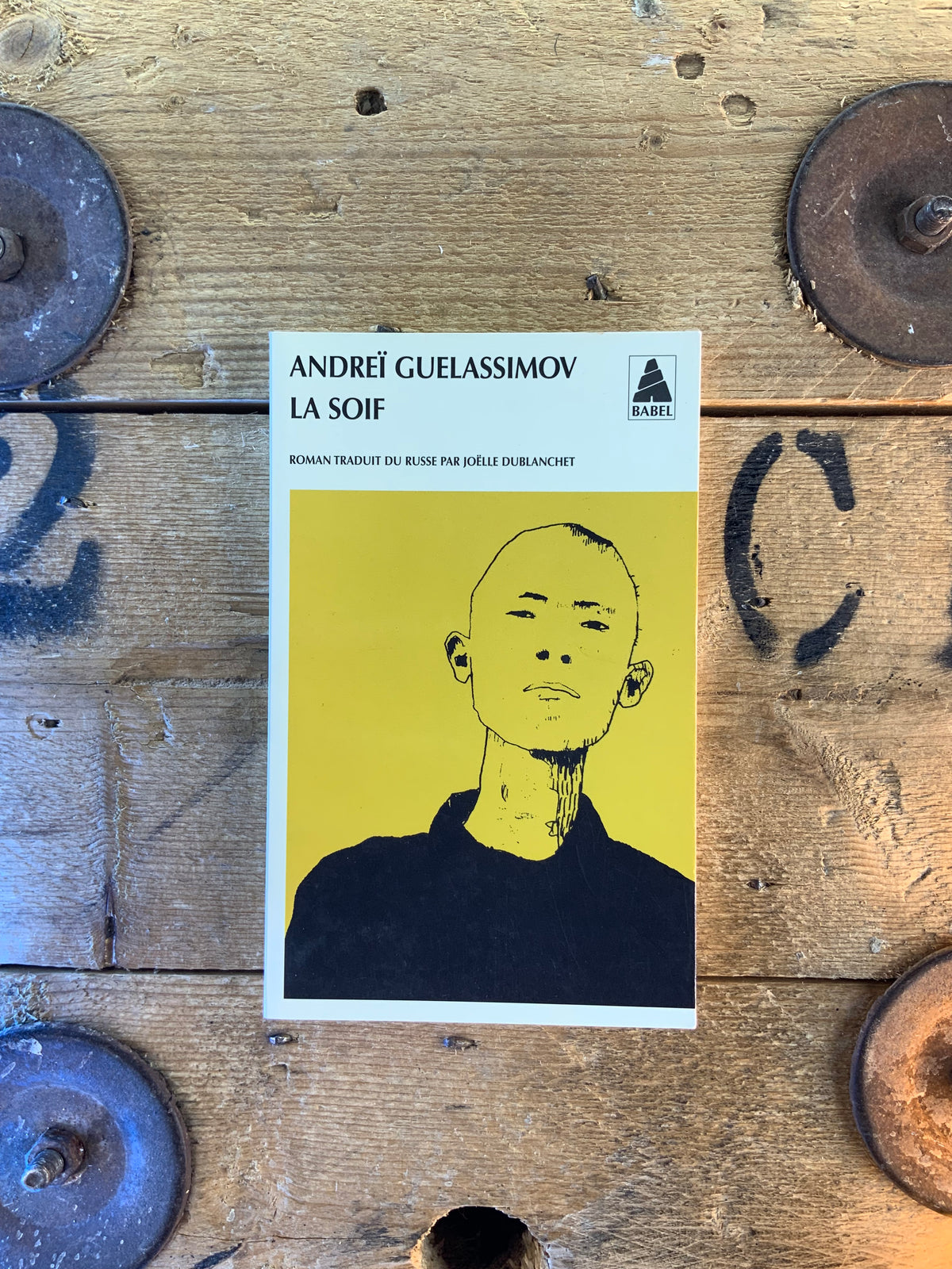 La soif - Andrei Guelassimlov