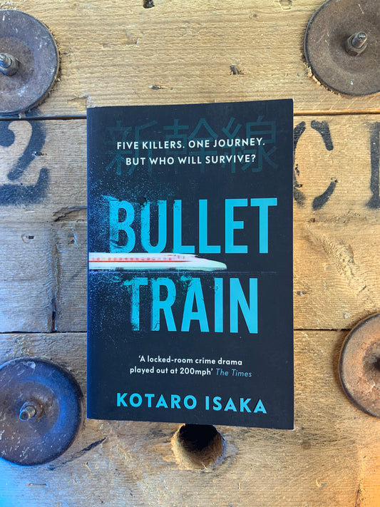 Bullet train - Kotaro Isaka