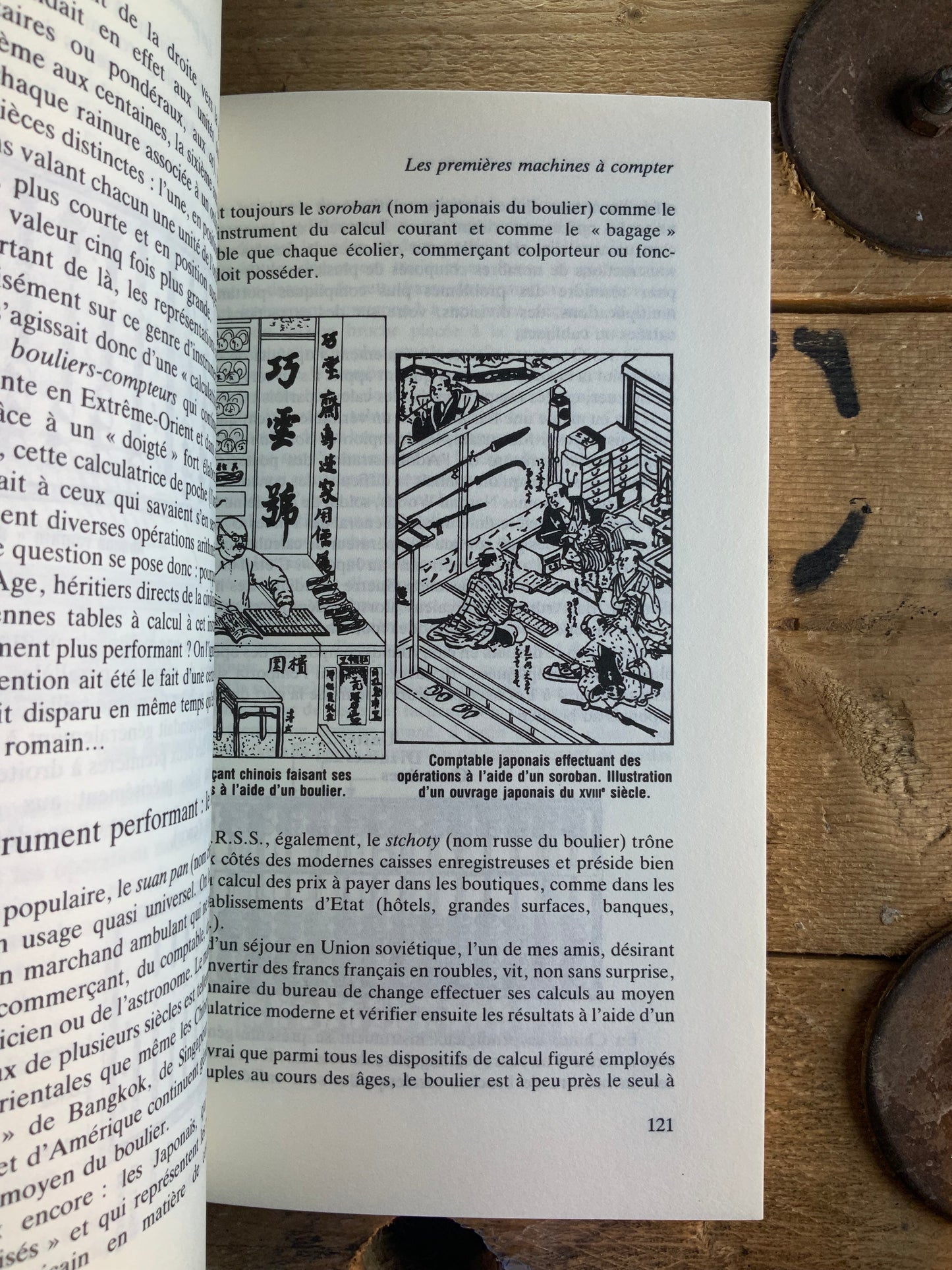 Les Chiffres ou l’histoire d’une grande invention - Georges Ifrah