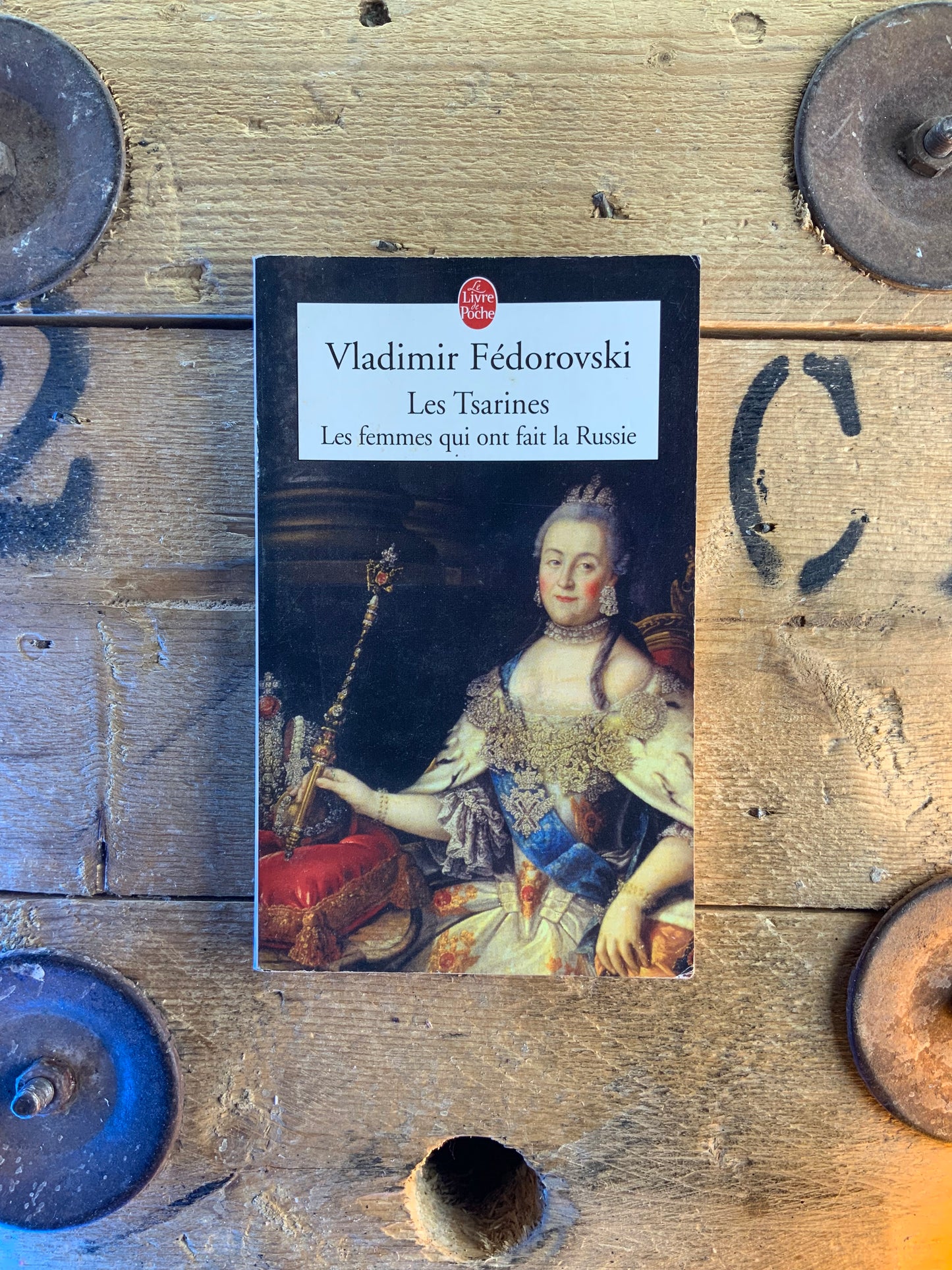 Les Tsarines : les femmes qui ont fait la Russie - Vladimir Fédorovskk