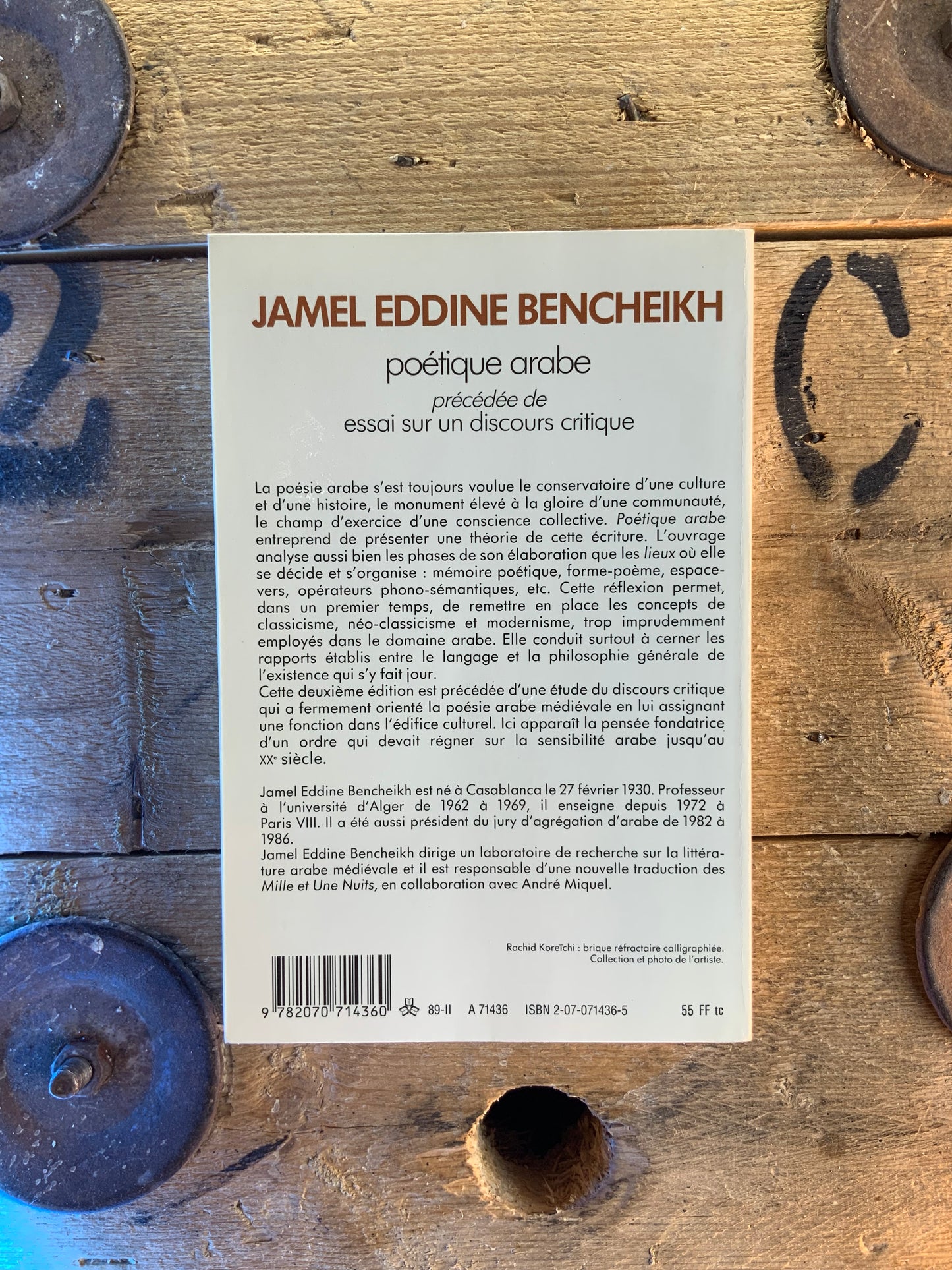 Poétique arabe - Jamel Eddine Bencheikh