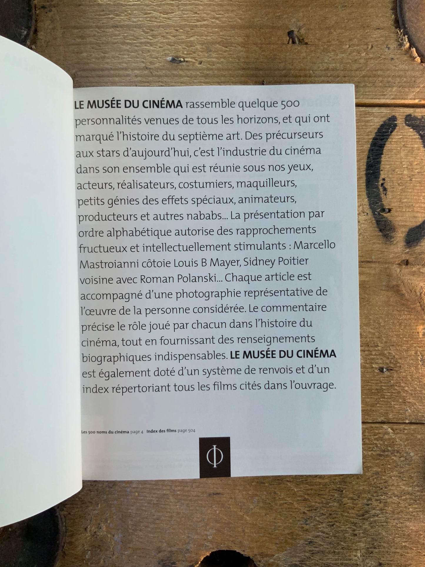 Le musée du cinéma