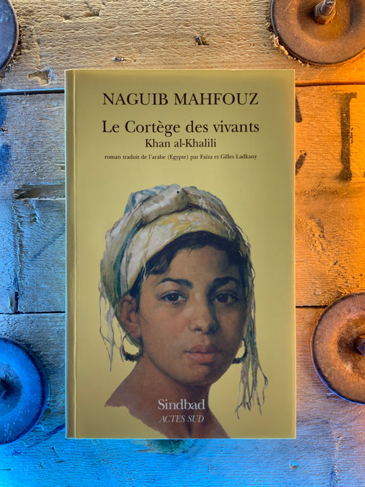 Le corrège des vivants - Naguib Mahfouz