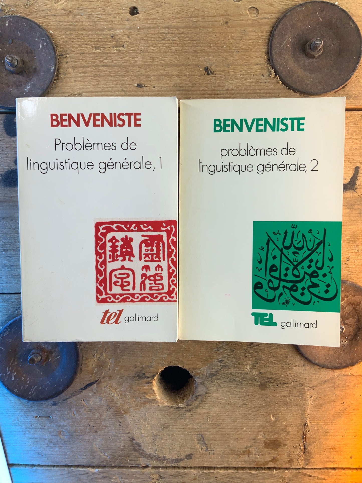 Problèmes de linguistique générale - Émile Beveniste (en 2 volumes)