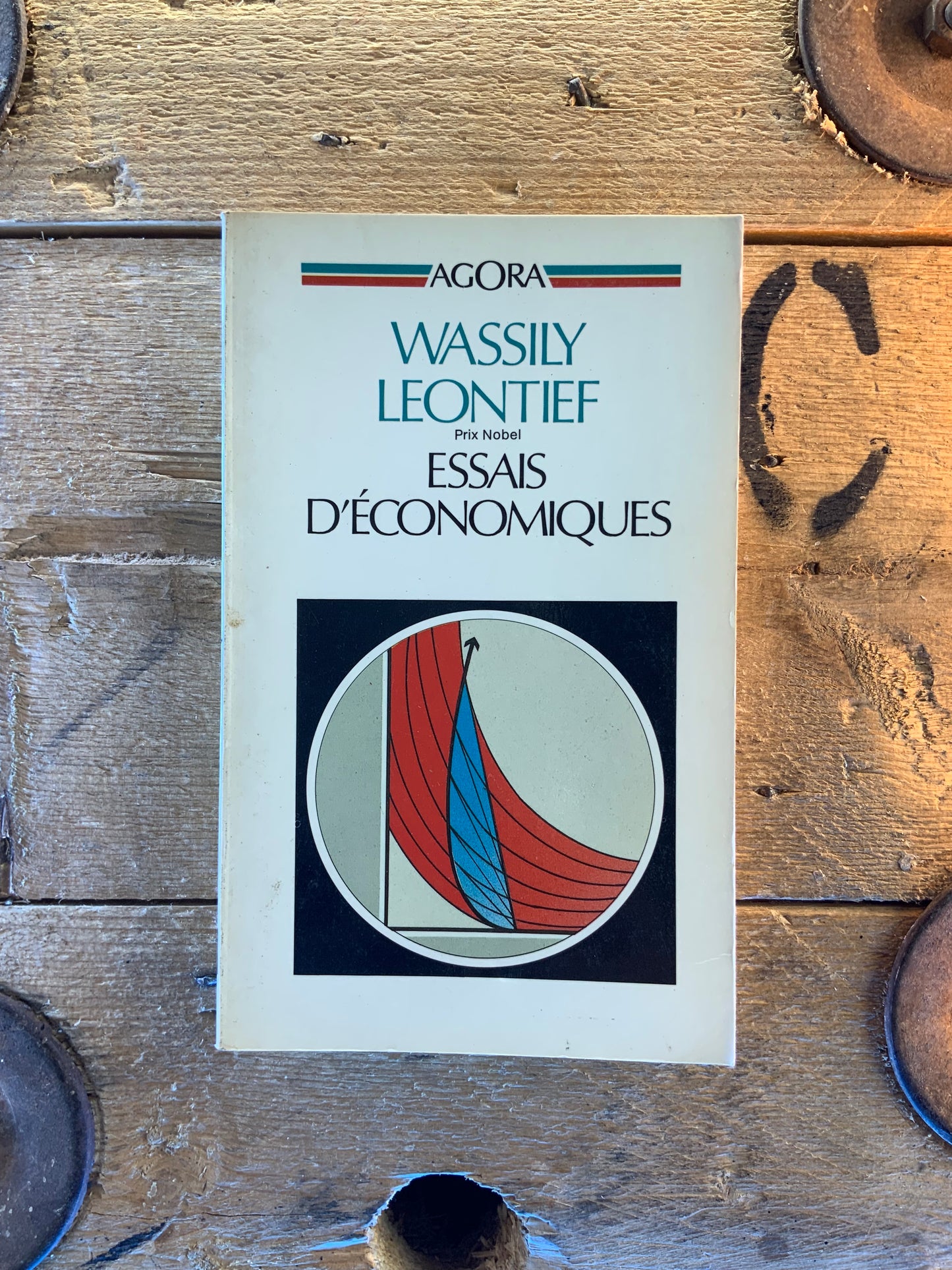 Essais d’économiques - Wassily Leontief