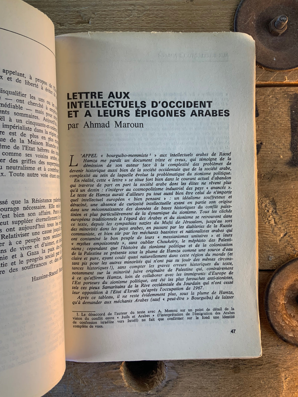 Des polémiques dans la gauche à la crise des principes - Israel et les intellectuels arabes - Écriture et histoire dans l’oeuvre de Péguy …  [ Revue Esprit ] - Septembre 1977 - n° 9