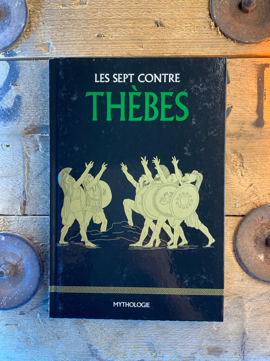 Les sept contre Thèbes