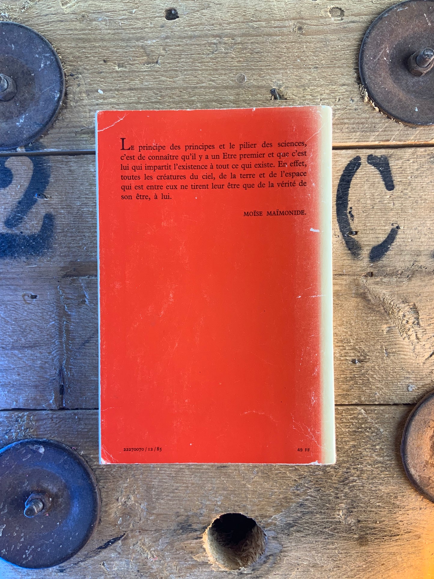 Le livre de la connaissance - Moïse Maïmonide