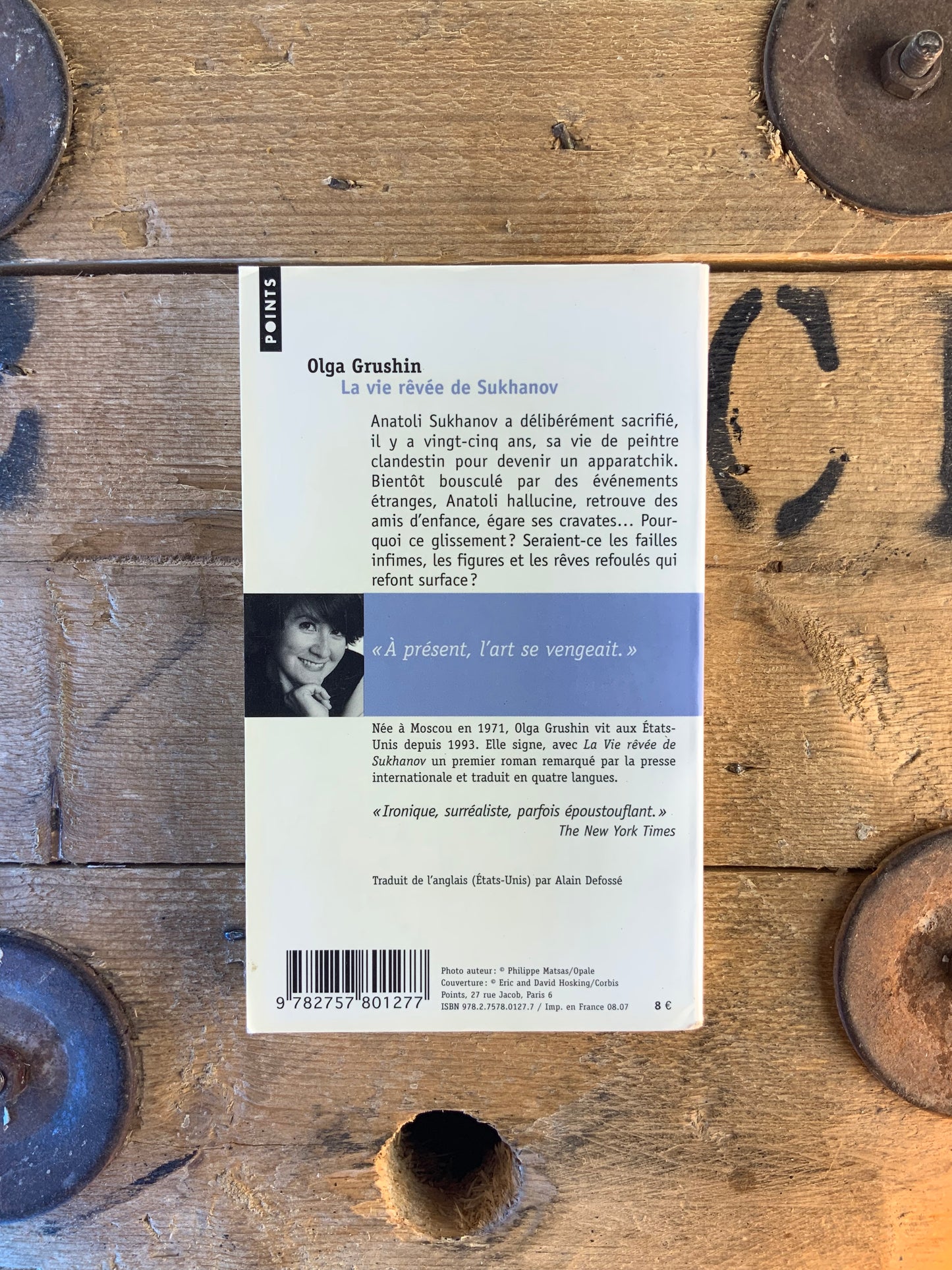La vie rêvée de Sukhanov - Olga Grushin