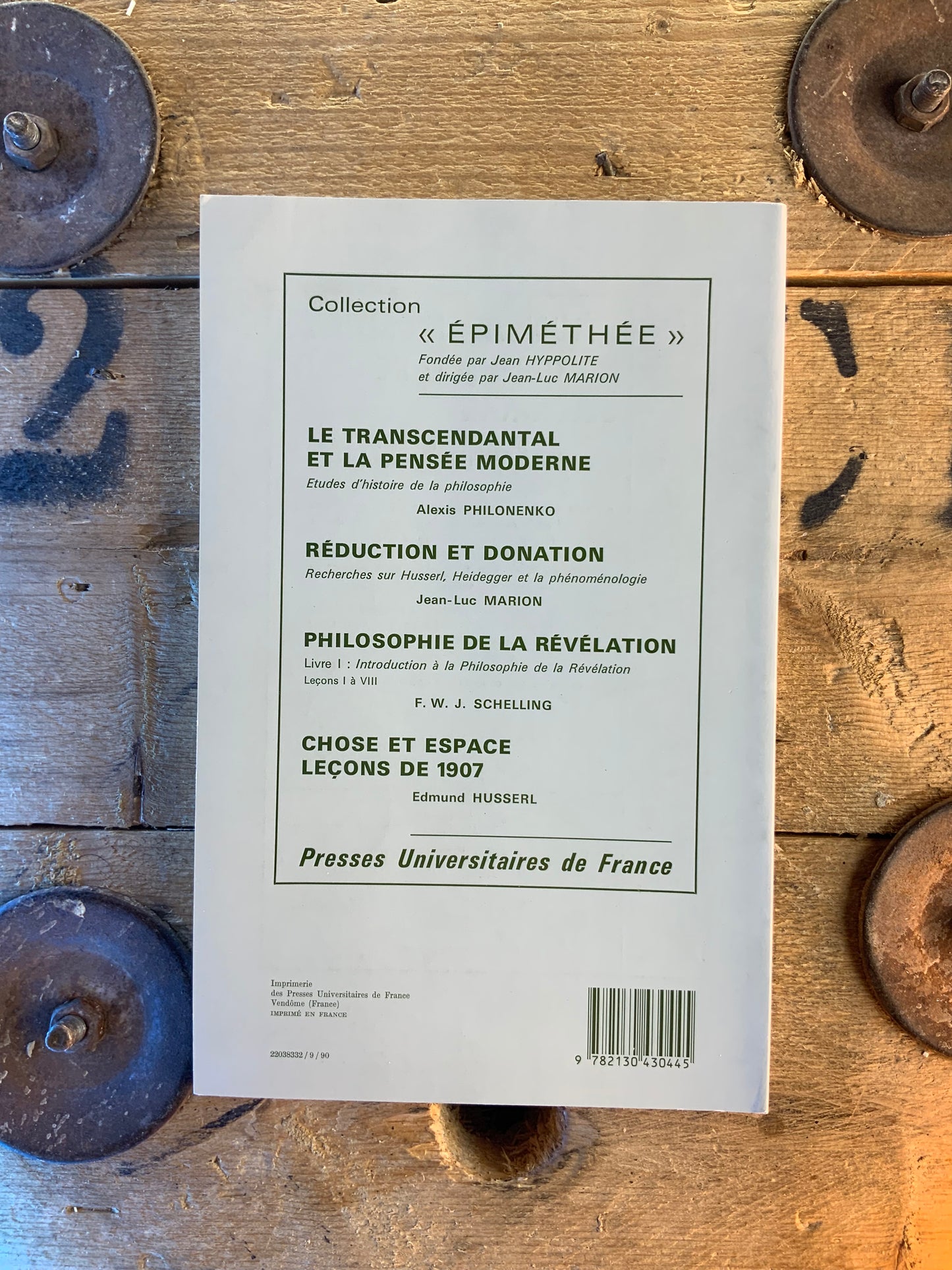 Philosophie allemande [ Les études philosophiques ]