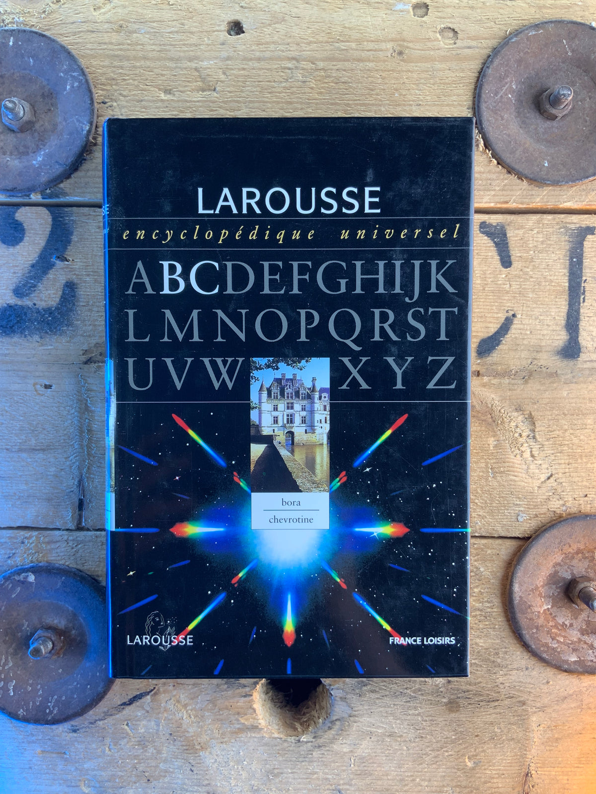 Larousse Encyclopédique Universel - en 16 volumes