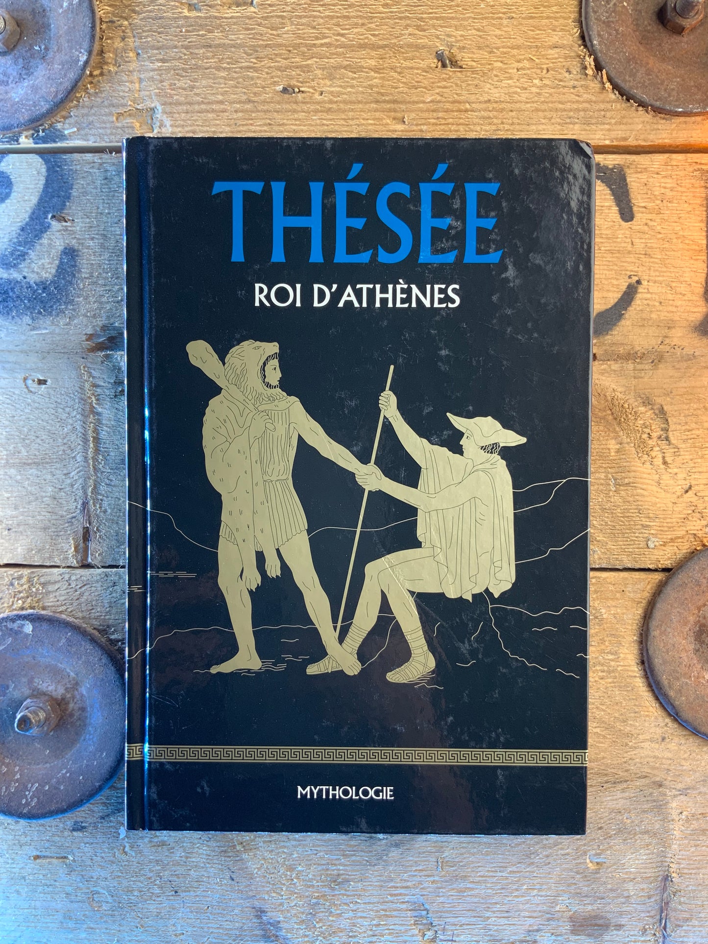 Thésée roi d’Athènes