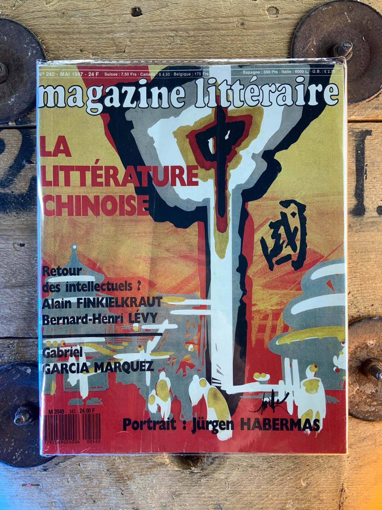 La littérature chinoise [ Magazine Littéraire ]