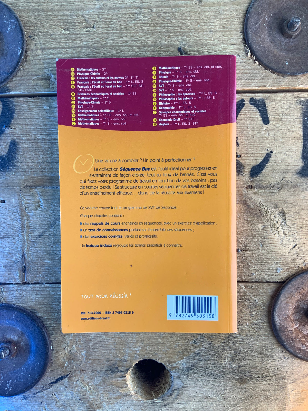 Sciences de la Vie et de la Terre : seconde