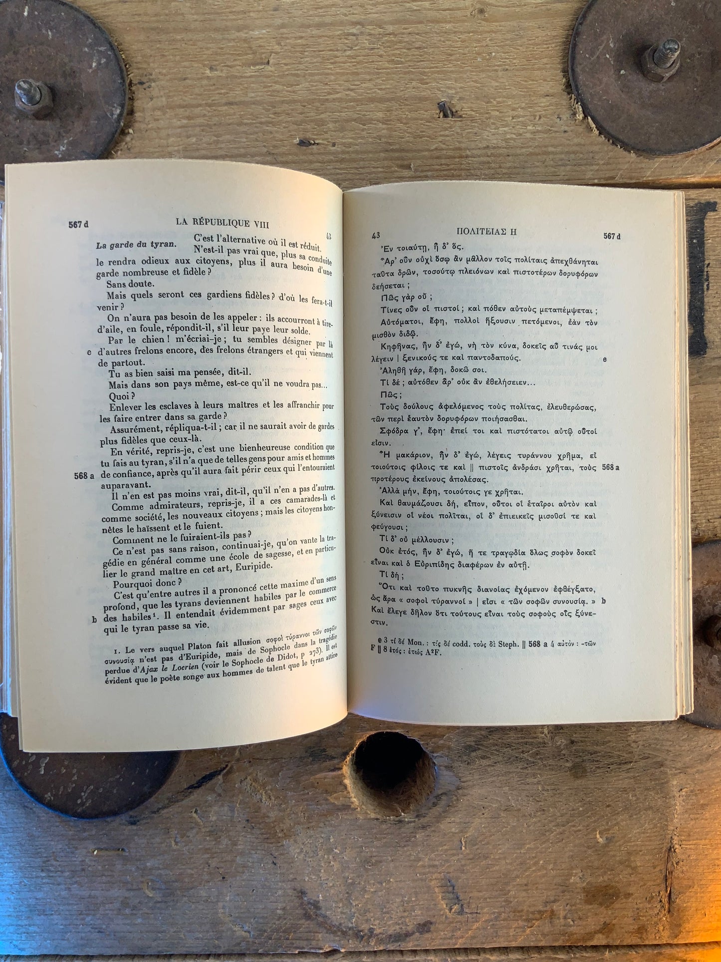 La République - Platon