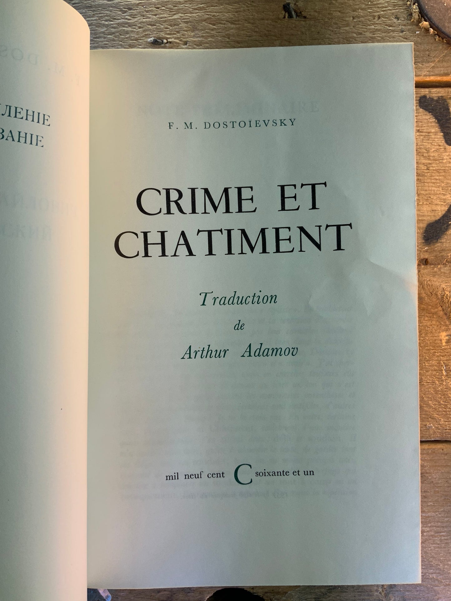 Crime et châtiment - Fiodor Dostoïevski