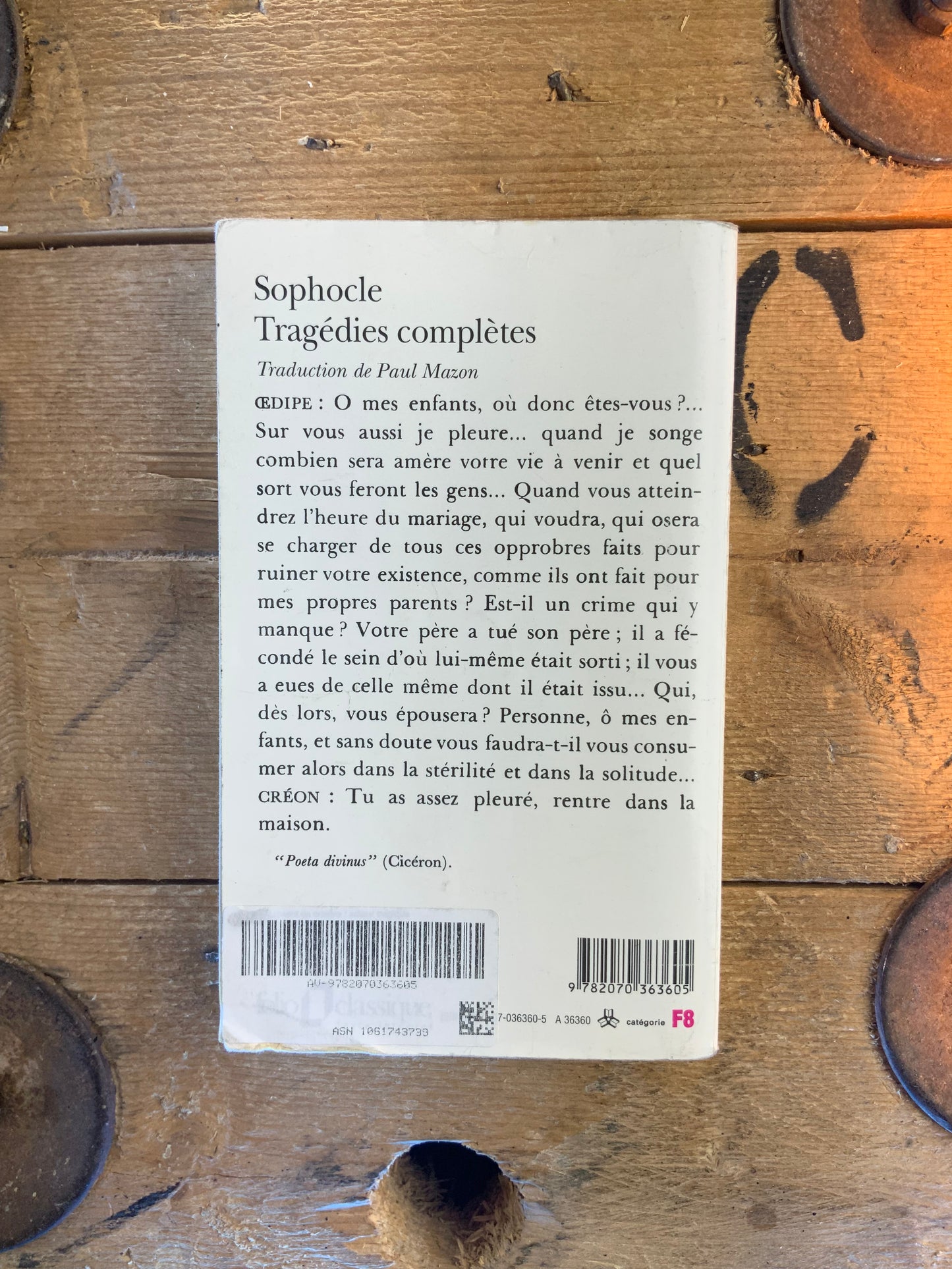 Tragédies complètes - Sophocle