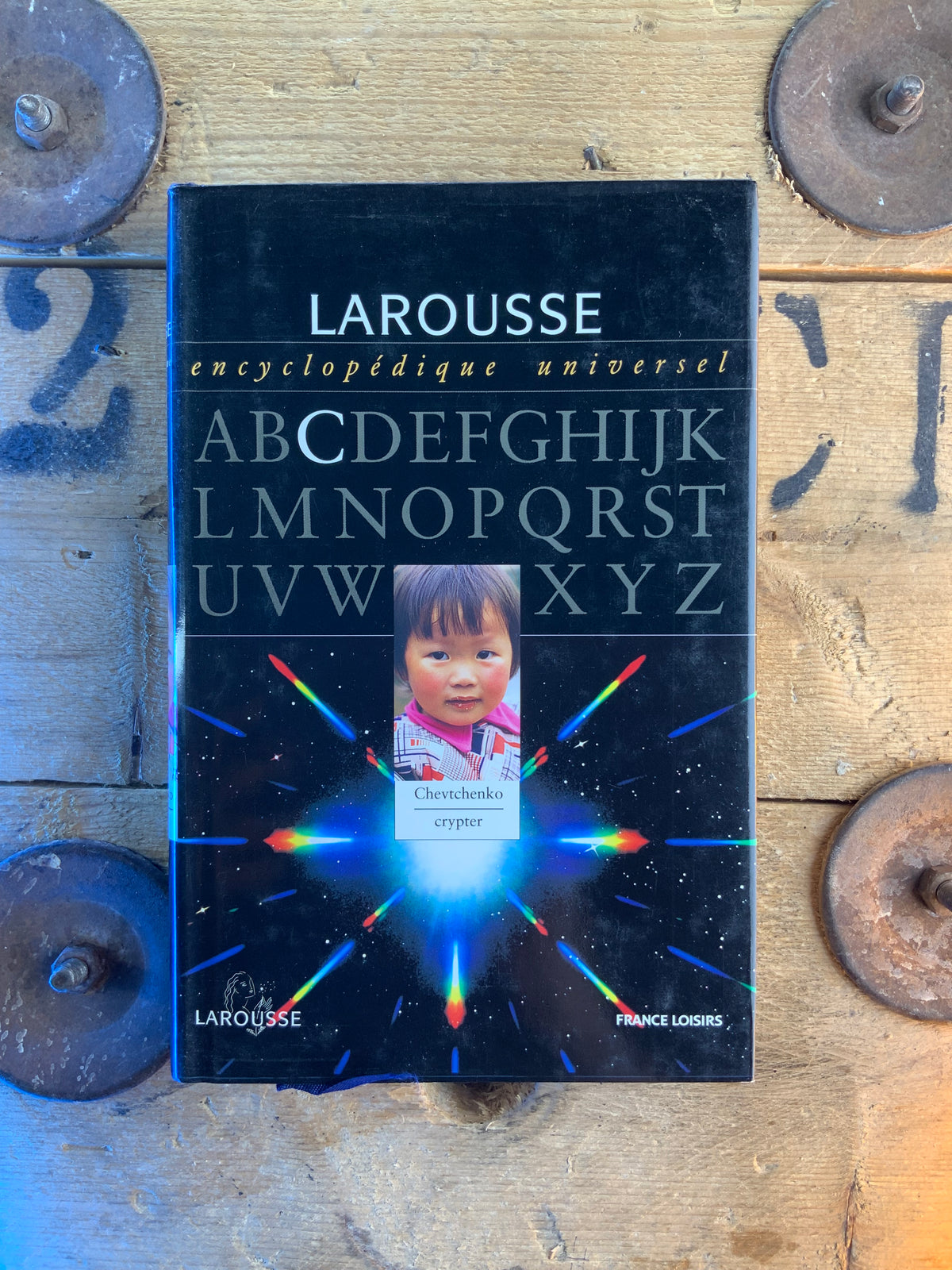 Larousse Encyclopédique Universel - en 16 volumes