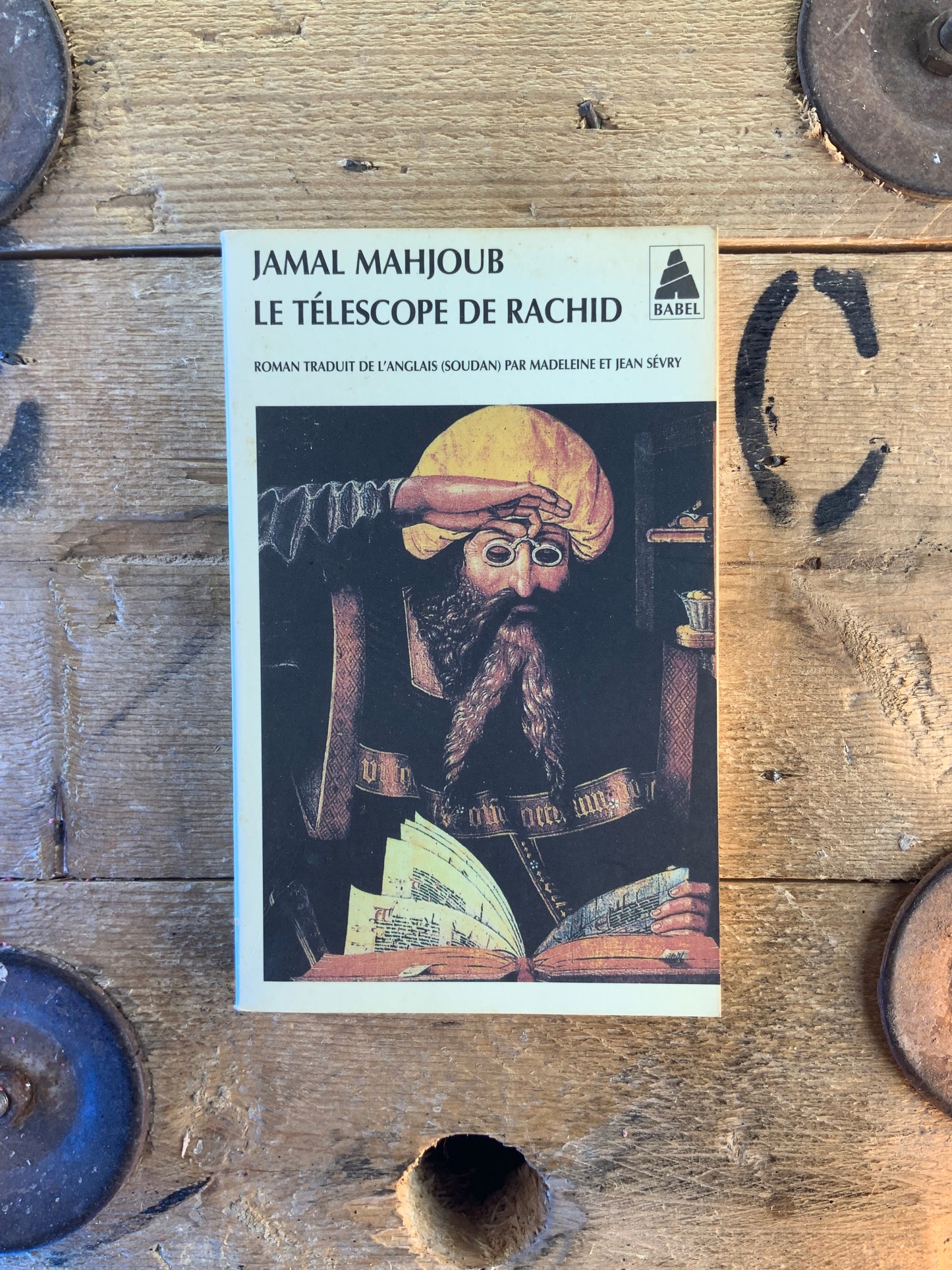 Le télescope de Rachid - Jamal Mahjoub
