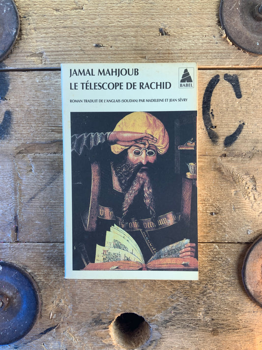 Le télescope de Rachid - Jamal Mahjoub