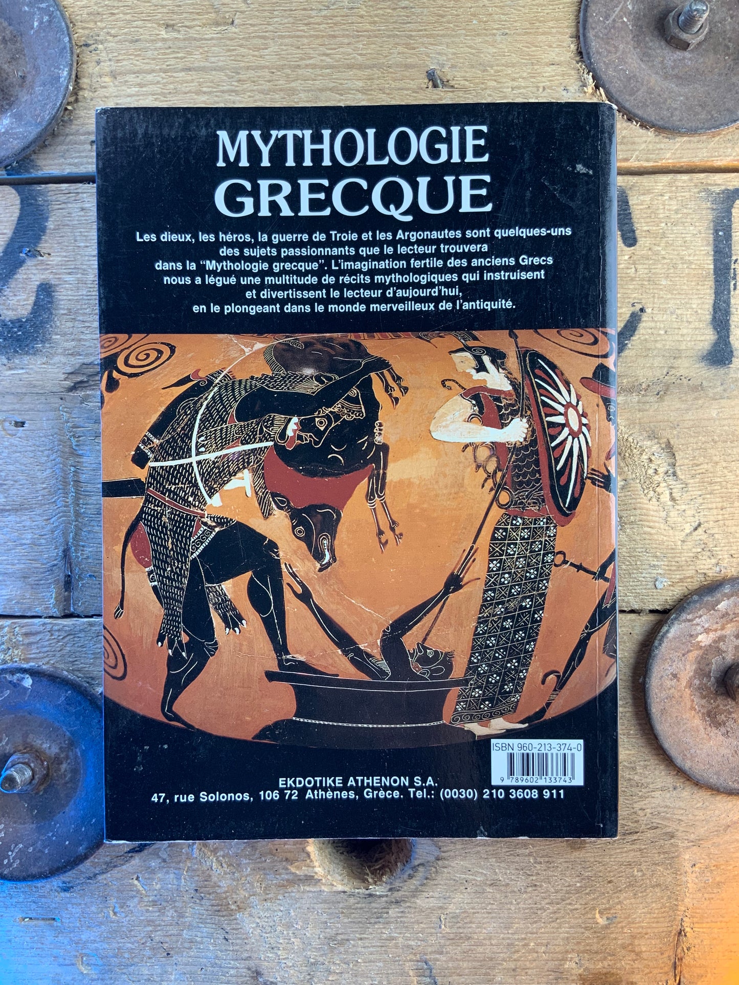 Mythologie Grecque : Dieux et Héros . Guerre de Troie . Odyssée
