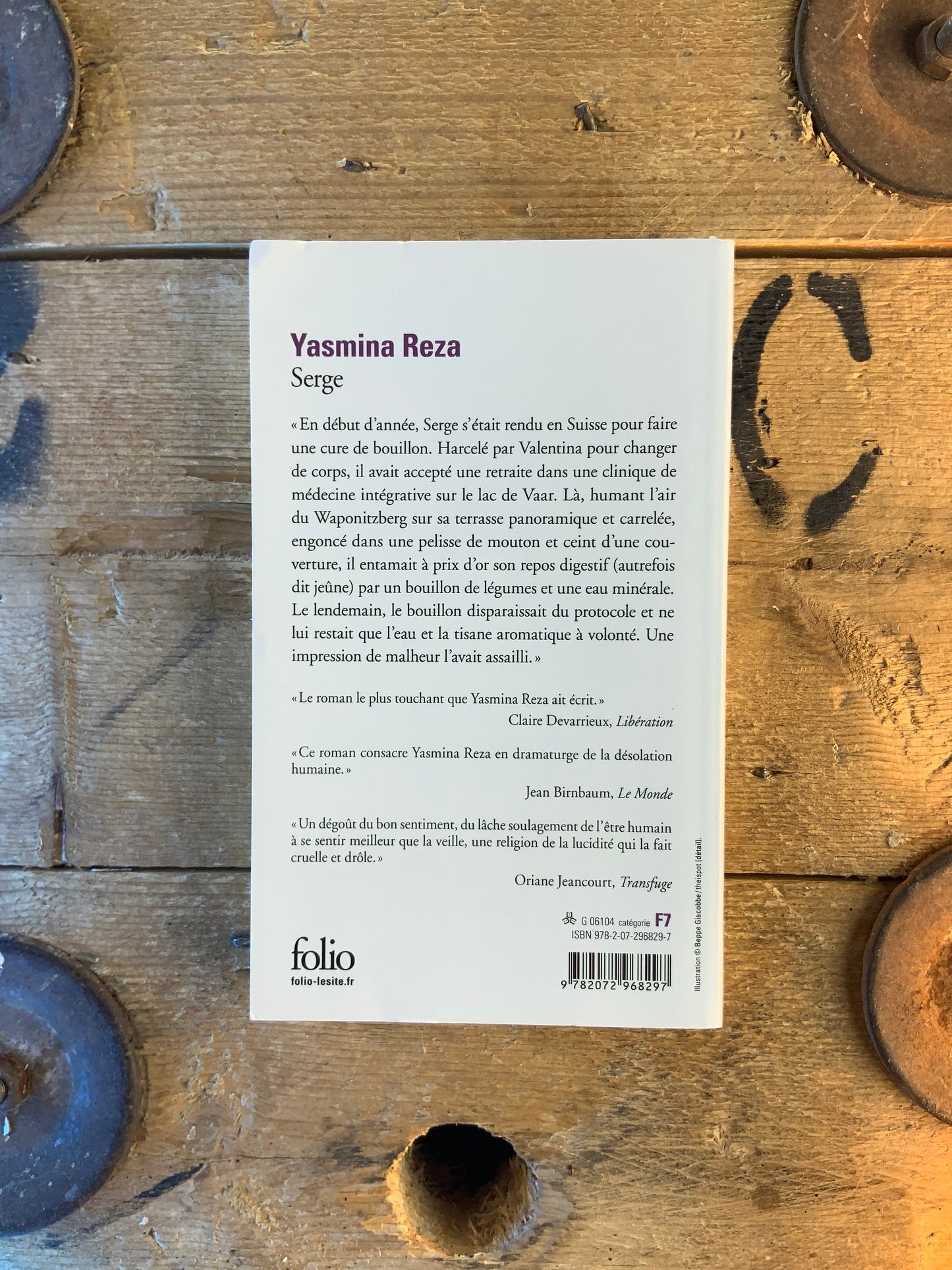 Serge - Yasmina Reza