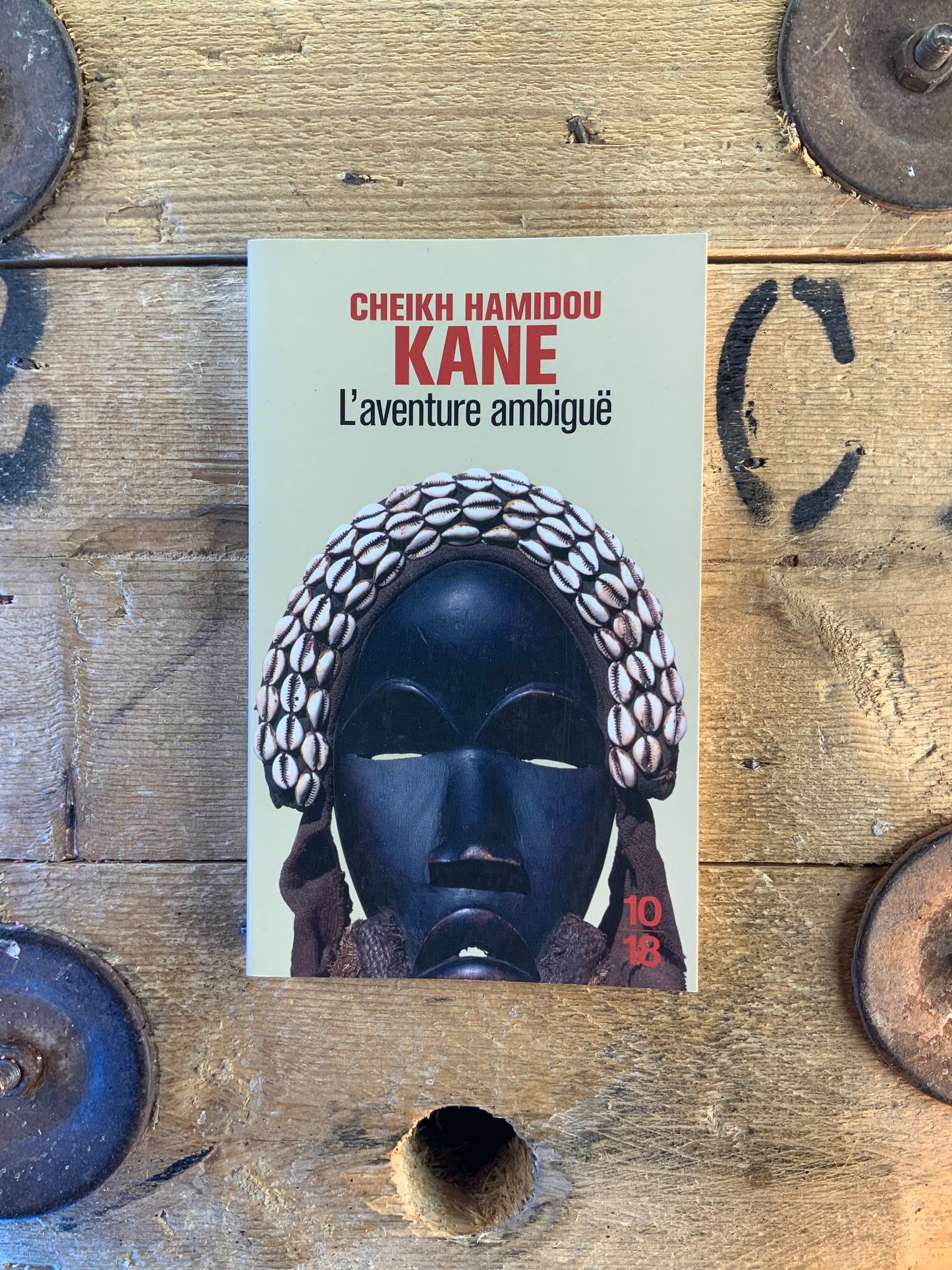 L’aventure ambigüe - Cheikh Hamidou Kane