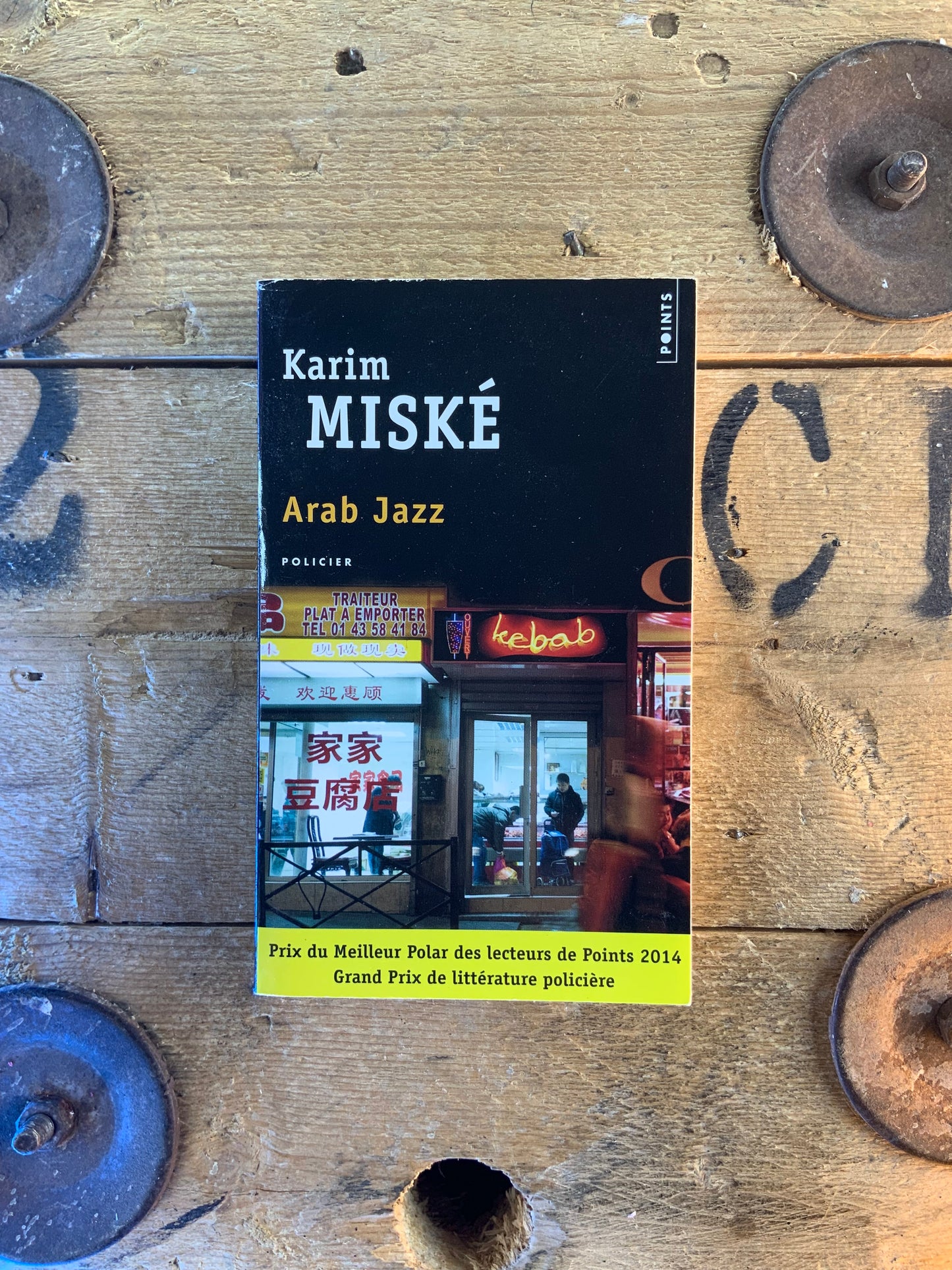 Arab Jazz - Karim Miské