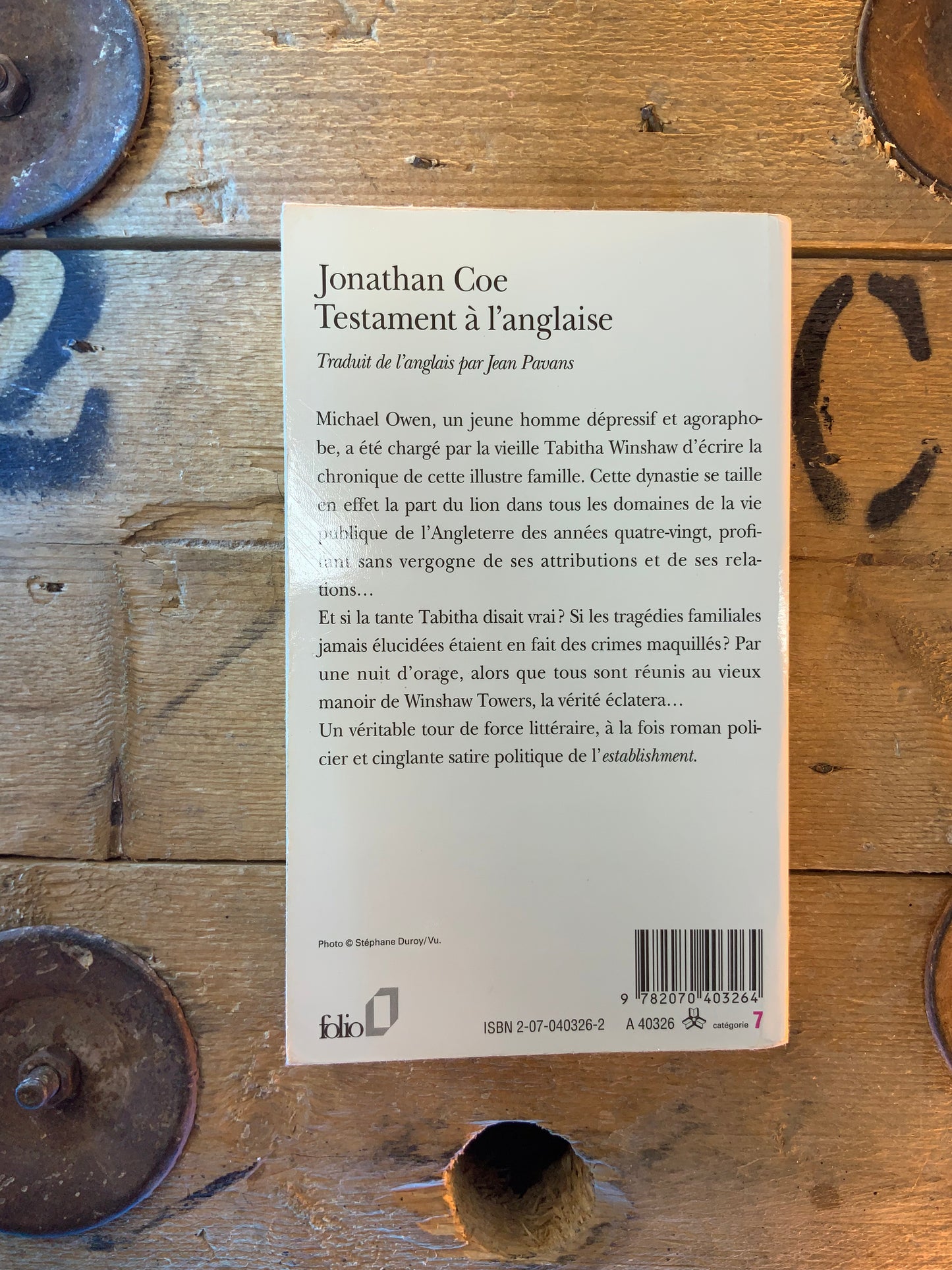 Testament à l’anglaise - Jonathan Coe