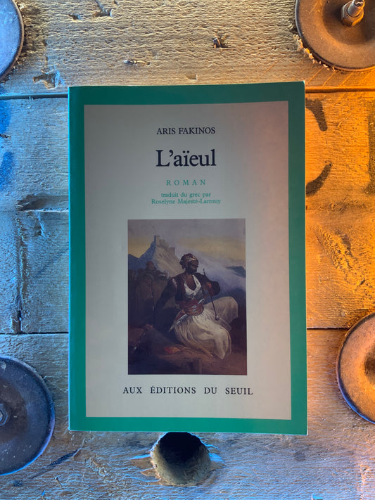 L’aïeul - Aris Fakinos