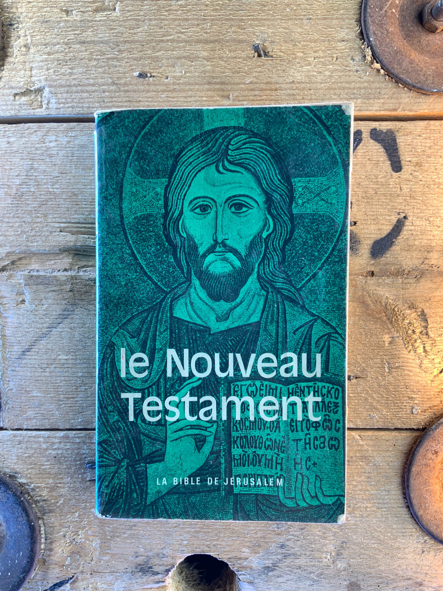 Le nouveau testament - Les Quatre Évangiles